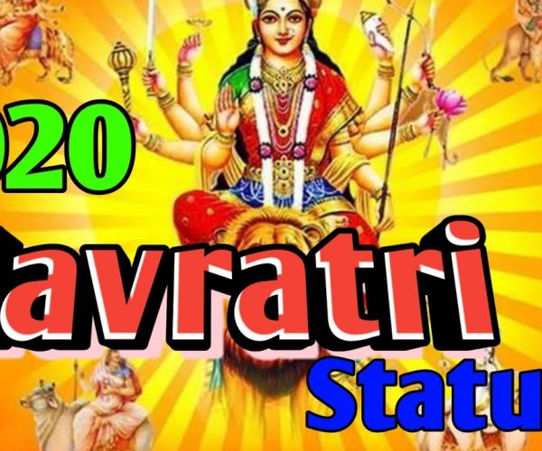 Navratri 2020: मां को प्रसन्न करना है तो नवरात्रि में राशि अनुसार करें देवी का पूजन