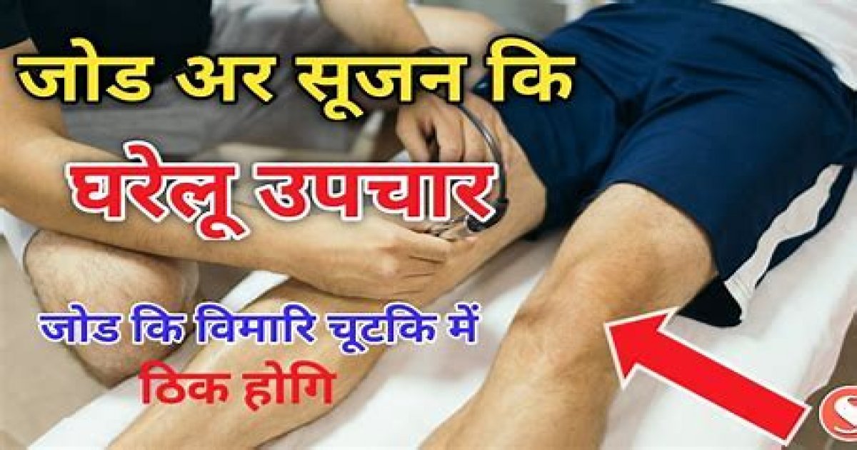 आयुर्वेदिक टिप्स – यदि शरीर में कैल्शियम की कमी तो दैनिक रुटीन मे जरूर शामिल करे ये चीजे