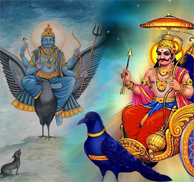 शनिवार को शनिदेव की पूजा में इन बातों का रखें खास ध्यान, मिलेगा शुभफल |